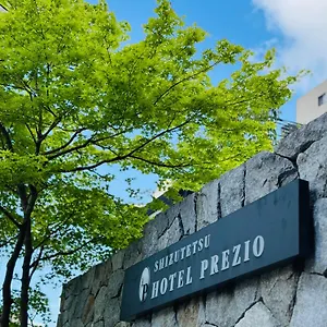 https://shizutetsu-hotel-prezio-kyoto-karasumaoike.hotels-in-kyoto.org
